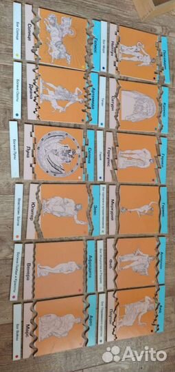 Пазлы Античные Боги