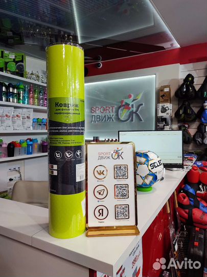 Коврик для фитнеса и йоги USA style