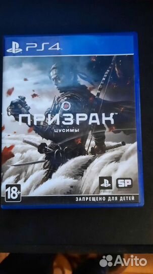 Игры для приставок ps4