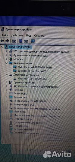 Hp pavilion g6-2165sr