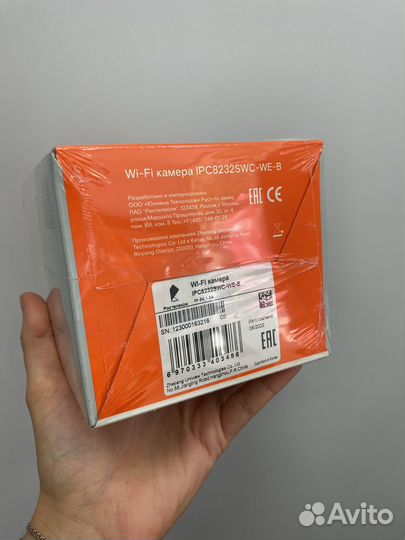 Видеокамера от Ростелекома