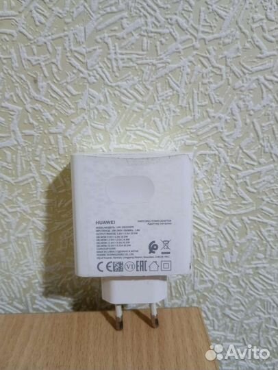 Оригинальный блок питания Huawei 65w