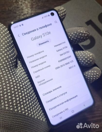 Samsung galaxy s10e snapdragon 6/128 #364