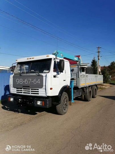 Манипулятор гружу вожу