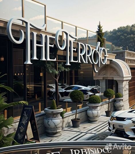 Повар с проживанием и питанием