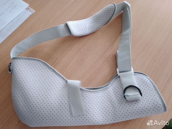 Бандаж для руки