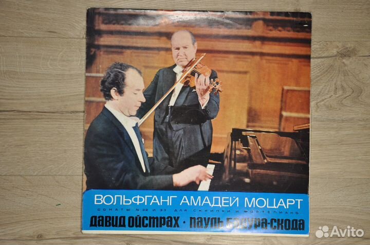 Виниловая пластинка 