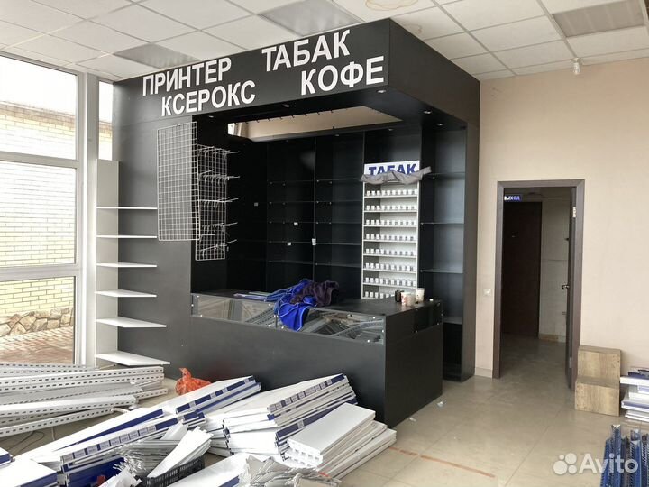 Ветчина холодильная