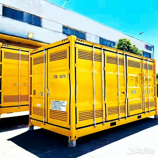 Сухогрузный, морской контейнер 20 футов, 20 Ventilated Container