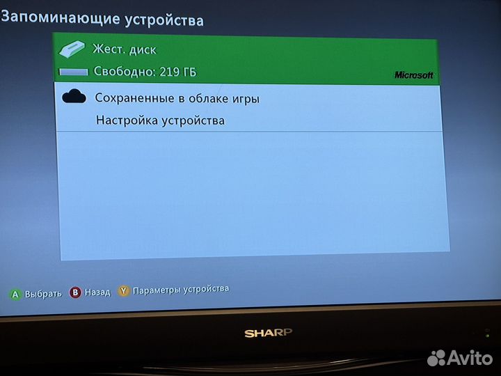 Xbox 360 slim 250gb два геймпада