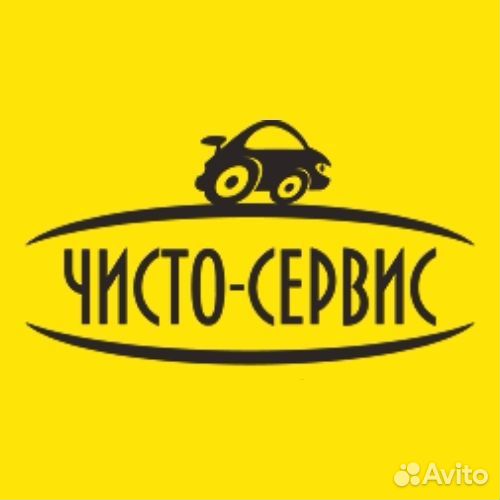 Мастер приемщик автосервиса