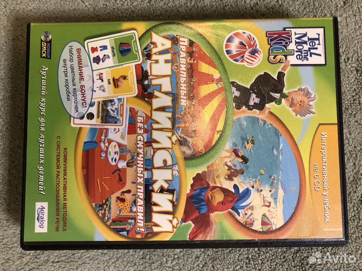 Английский на DVD дисках