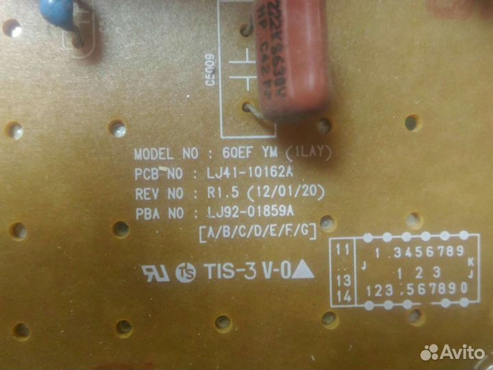 LJ41-10162A LJ92-01859A R1.5