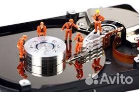Восстановление данных (HDD, SSD, Flash.)
