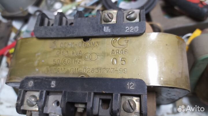 Понижающие трансформаторы