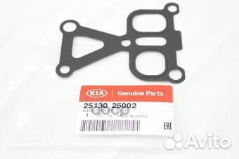 Прокладка насоса охлаждающей жидкости