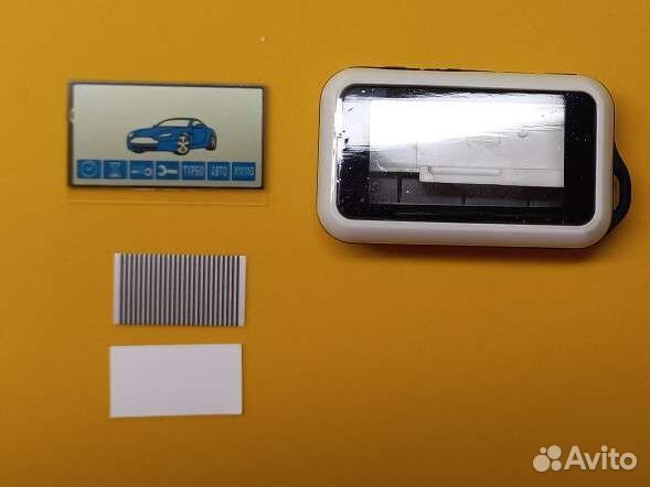 Корпус, экран на брелок сигнализации Starline E91v