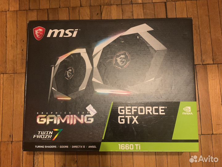 Коробка от видеокарты geforce GTX 1660TI