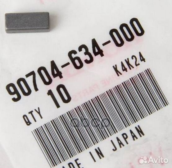 90704-634-000 honda Шпонка к/вала 90704-634-000