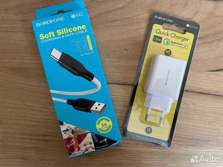 Быстрая зарядка кабель и блок питания