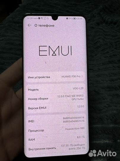 HUAWEI P30 Pro, 8/256 ГБ