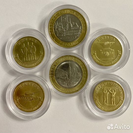 6 монет 10 рублей РФ города 2022, ммд мешковые UNC