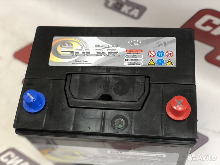 Аккумулятор 60 азия новый с доставкой