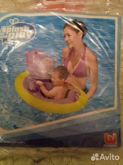 Круг для плавания