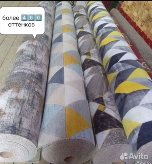 Ковролин палас дорожка квадрат коричневый на отрез