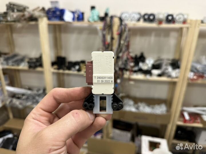 Убл (замок) стиральной машины Beko