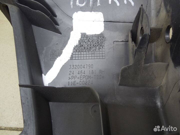 Держатель задней полки Astra H / Family 2004-2015