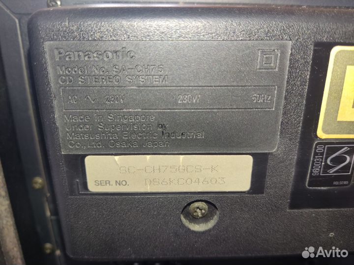 Музыкальный центр Panasonic SA-CH75
