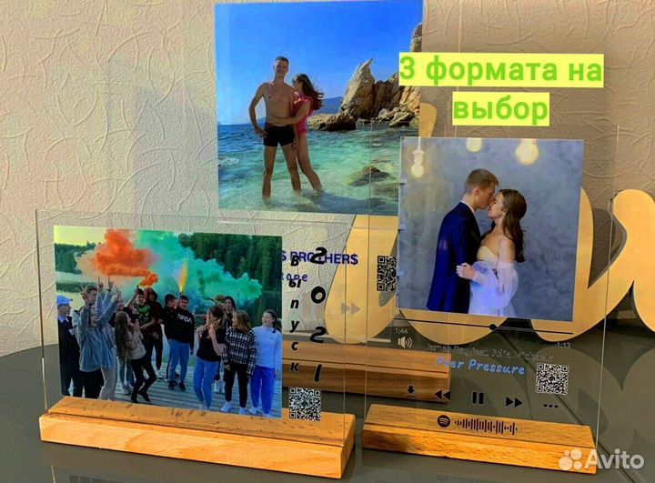 Трек-пластинка, живое фото на стекле