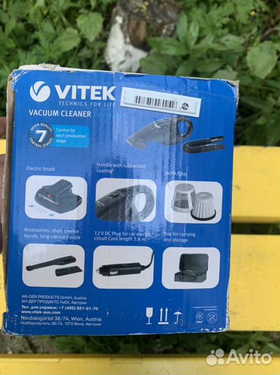 Пылесос vitek1840вк