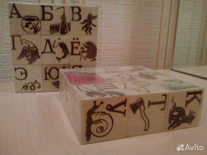 Березовые кубики с выжженным алфавитом
