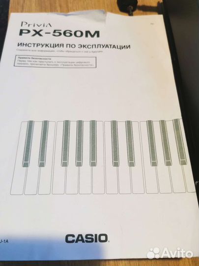 Цифровое пианино casio privia PX-560M