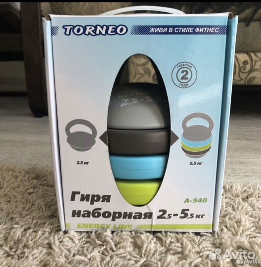 Гиря наборная Torneo