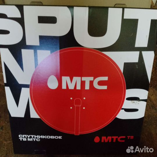 Спутниковая антенна МТС