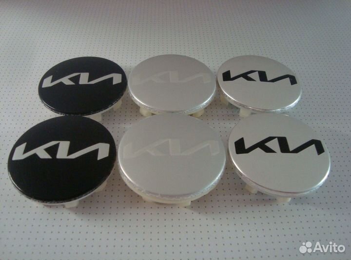 Колпачки заглушки на литые диски kia Киа 58,56,60
