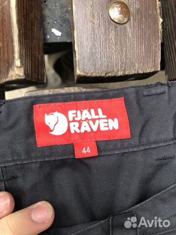 Fjallraven брюки