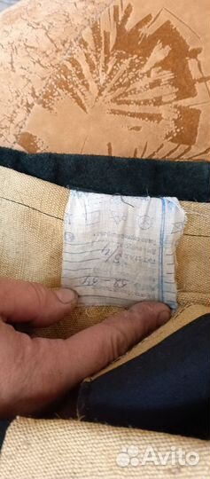 Костюм сварщика