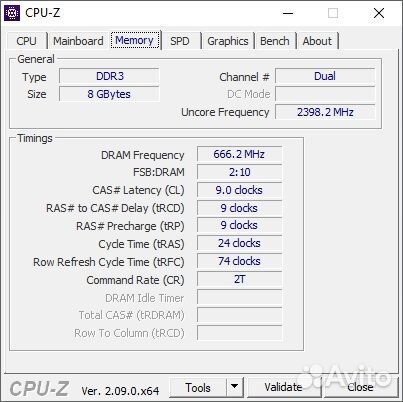 Системный блок i7 - LGA 1156