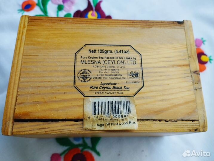 Деревянная емкость из-под чая