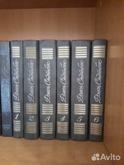 Собрание сочинений Джон Стейнбек