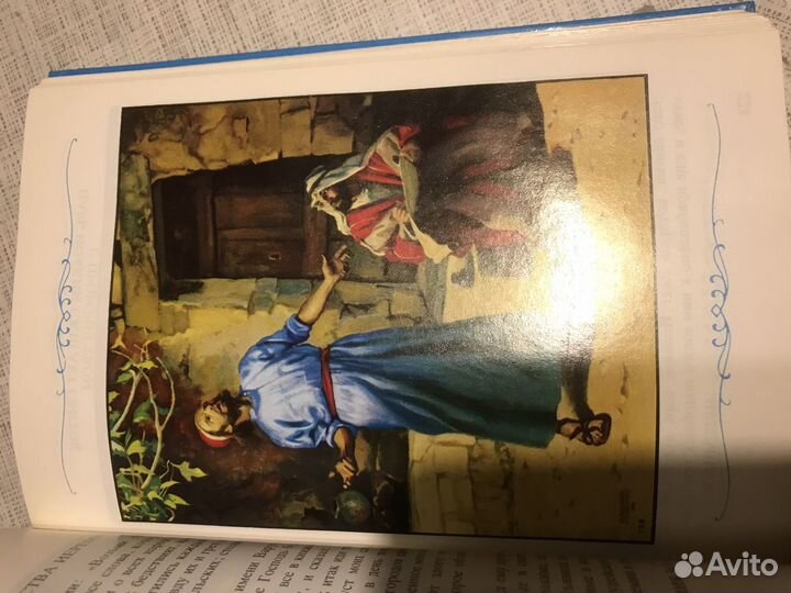 Детская библия