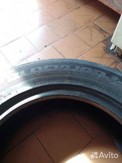 Agate HF-638 205/65 R15