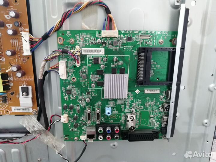 Телевизор Philips 42PFL5008T (По запчастям)