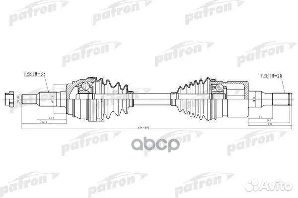 Полуось лев/прав hummer: H3, H3T 06-09 PDS1525