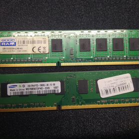 Samsung 2GB DDR3 1333гц и goodram 4GB DDR3 1333гц