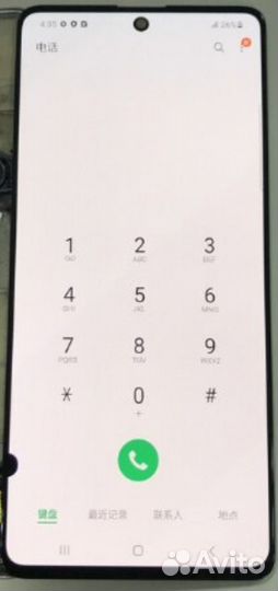 Дисплей Samsung Galaxy A71 4G